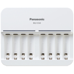 eneloop Smart 8 Charger BQ-CC63