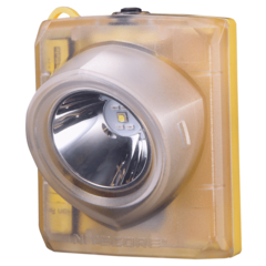 Nitecore Stirnlampe EH1S