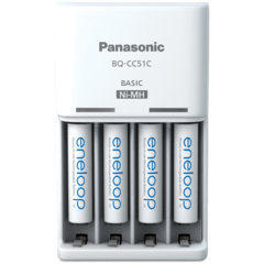 eneloop Basic Charger BQ-CC51