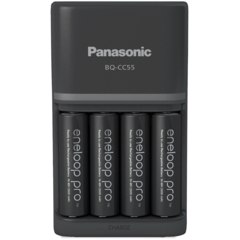 eneloop Smart Plus Charger BQ-CC55