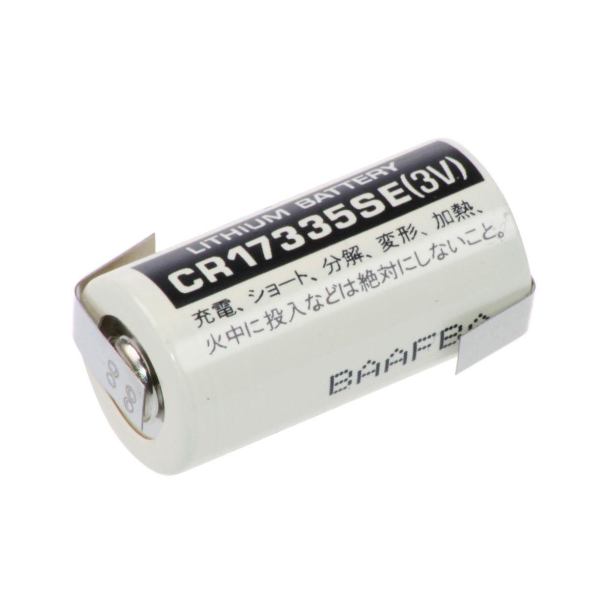 5/f/c/3/5fc3389793a09a4e54e6f5f816d0406b5d57244d_109374.jpg