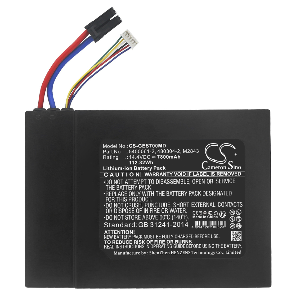 b/6/7/0/b670ec6e367bba8471ae82d796463f12d849a051_150991_3.jpg