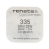 2/6/e/c/26ec661dd08d3f4b7529df11afc9c39433f36762_142221_v_2.jpg