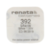 2/e/4/8/2e48dc7b8b4323e5083f1d370d99f98cc028c50b_142266_v_2.jpg